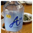 바뎅이 이미지