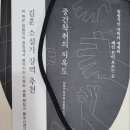 한국일보디지털사업부