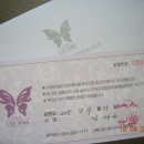 이화액자 - 전주시 완산구 장승배기로 229-1 | 이화액자