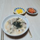세라미카 | 코스트코 접시 득템 후기 -내돈내산 폴란세라미카 16p