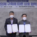 (주)에스씨 이미지