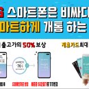 (주)다성