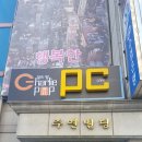 찰리팝PC 이미지