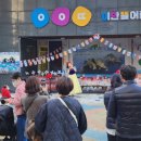 이안뜰어린이집 이미지