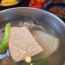 대구 이곡동맛집 송림동태찜탕, 얼큰 동태탕보다 지리탕이 더 놀라웠던 성서맛집