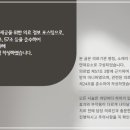 진해라온치과병원 이미지