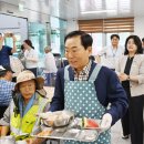 대합노인복지회관 경남매일