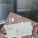 신카클리닉