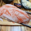 도담초밥 이미지