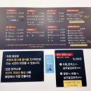 운남매 이미지