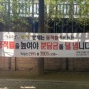 시영아파트 이미지