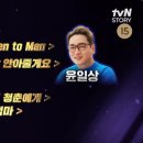 아모르노래클럽 이미지