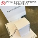 가평군청 (3층 A-B) | 성수향수공방 뤼미에르퍼퓸 성수 - 나만의 시그니처 니치향수 만들기 B class 후기