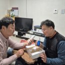 애터미 대전미래센터