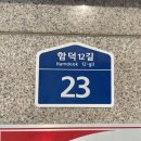 아롬타롬 이미지