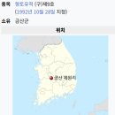세마지 이미지