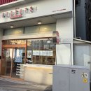 코코커피앤샌드위치 | 대연동 맛집 페어런츠 커피 앤 샐러드 경성대부경대점 포케 샌드위치 후기
