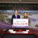 신안테크 이미지