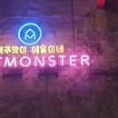 영등포로타리지하상가 이미지