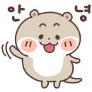 (주)애니언파크 이미지