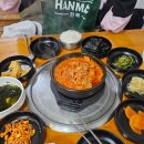 월화식당전주 | 전주 <또순이네>, 풍자 또간집 직접 가봤습니다. 솔직한 후기예요!