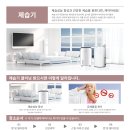 춘천세차 이미지