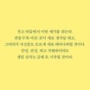디플롯 이미지