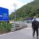 서성골 이미지