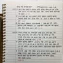 유튜브는 책을 집어 삼킬것인가? 이미지