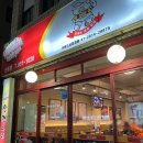 삼겹이네(연동점) 이미지