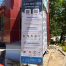 충혼탑휴게소 | 강원도 고성 가볼 만한 곳 | 고성 통일전망대 입장료·관람 정보
