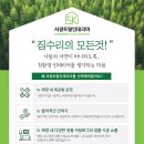 서광광고 이미지