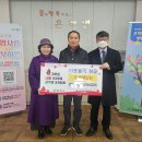 은척면행정복지센터 이미지