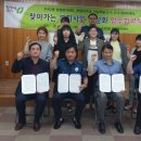 수곡2동행정복지센터 이미지