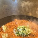 올림픽밸리 이미지