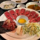 뜨락식당 | 청담 뜨락 가족 모임 애견동반 룸식당 한우 코스요리 후기