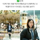 구로-구로-구로-147 | 돌잔치 희수스냅 내돈내산 후기(롯데시티호텔구로)