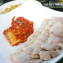 맛집 이미지