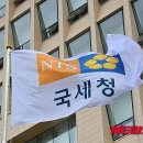 가전제품 소매업 이미지