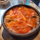 짱돌집