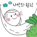 루리 머리방