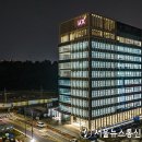 스카이레저 이미지