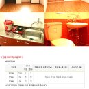 메르디앙모텔