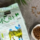 주식회사 팜스코 이미지