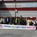 쌍치 농장 이미지