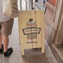 배럴하우스(BARREL HOUSE) | 리스트 추천: 피쉬스 에디 & 크레이트 앤 배럴(Crate & Barrel) 그릇 및 인테리어 소품 내돈내산 득템 후기