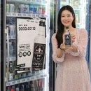 (주)지에스리테일 - 의왕시 | (주)지에스리테일