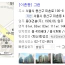 그린비디오 이미지
