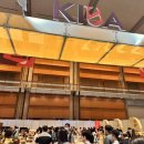 카페베이커리창업 | 코엑스 한국 국제 베이커리페어 후기(디저트,카페,베이커리,케이크 창업자료)