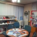 스피드메이트 삼한점 이미지